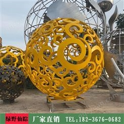 郑州不锈钢镂空球雕塑 不锈钢景观树定制 大型景观雕塑生产厂家