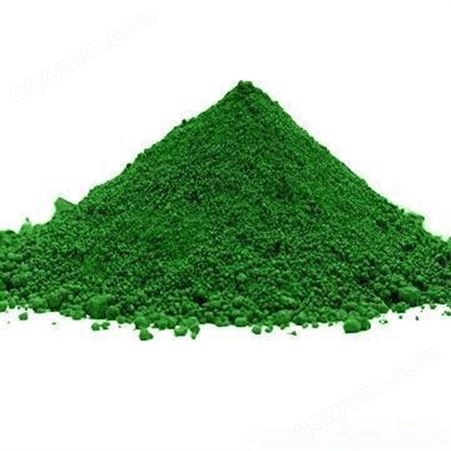 旭光 氧化铬绿 工业级 三氧化二铬 陶瓷涂料专用 催化剂 氧化铬绿厂家