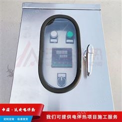 沃安电气_非标定做工业温度控制箱_云南仪表控制柜生产厂家