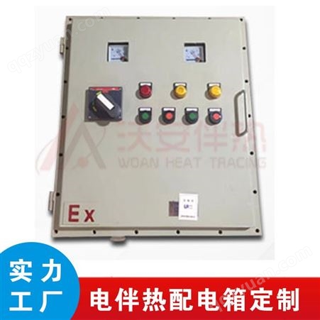 沃安电伴热_带数显仪表保温箱 电伴热接线箱 YXW-866施工