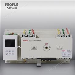 中国人民电器旗舰店RDQH-125L/3P 20A双电源自动转换开关