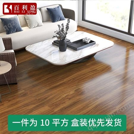 10平方-加厚pvc塑胶地板革耐磨防水自粘木地板贴纸卧室家用地板胶
