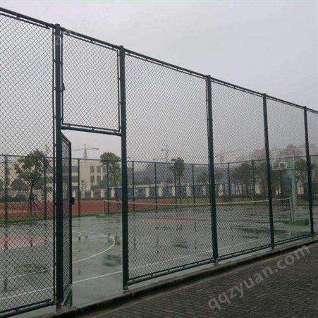 运动场围网 篮球场包塑围网高度 尚玖丝网量大从优
