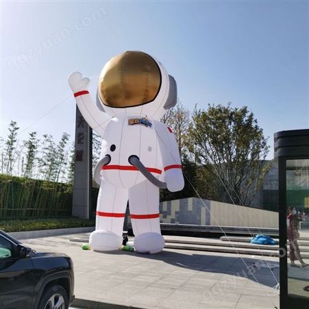 充气发光太空宇航员气模火箭模型定制大型商场运动会装饰吉祥物