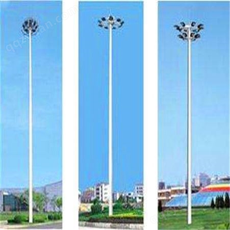  凯佳照明 LED升降式 广场灯 体育馆球场灯 25米超亮 高杆灯