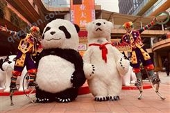 网红充气大熊猫卡通人偶服装行走北极熊熊猫人穿玩偶服人偶装道具