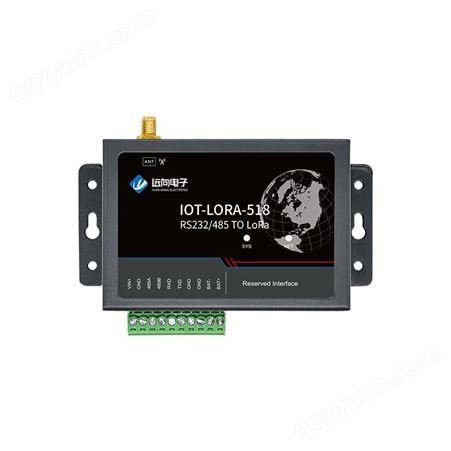 lora模块 dtu 433MHz 数传电台 rs485+232串口透传1278扩频点对点