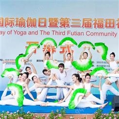 深圳专业瑜伽教练培训排行 绿素瑜伽