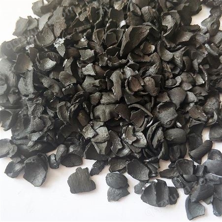 黑色颗粒状果壳颗粒活性炭稳定性好 水族箱用果壳活性炭吸附能力强 久源环保