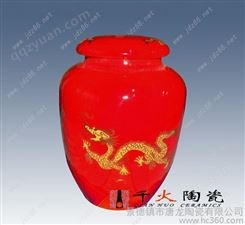 定做陶瓷茶叶罐   红色陶瓷茶叶罐定做