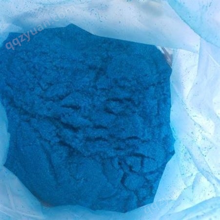 旭光 硫酸铜 蓝矾 饲料级硫酸铜 饲料微量元素添加剂 全水溶速溶硫酸铜 水产养殖用硫酸铜