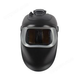 3M 100-QR头戴式自动变光焊接面罩 电焊专用防弧光防护面罩