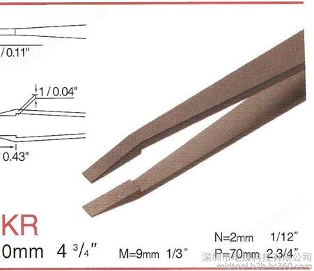 【电臻】供应瑞士Rubis Various range of polymer alloy tweezers 镊子NKR