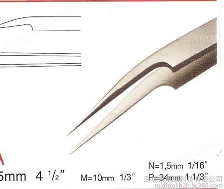 【电臻】瑞士Rubis Ultra fine pointed curved 镊子5A-SA