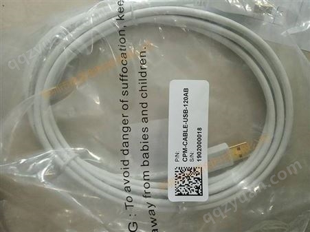 CPM-CABLE-USB-120ABTEKNIC USB线 CPM-CABLE-USB-120AB