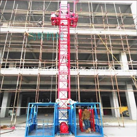 2吨载货施工升降机 建筑工地施工升降机 单柱双吊笼升降机