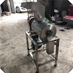 榨生姜汁机器 草莓自动压汁机 HX-2吨橘子压榨机