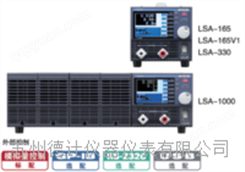 LSA-1000直流电子负载
