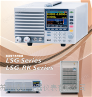LSG-350直流电子负载