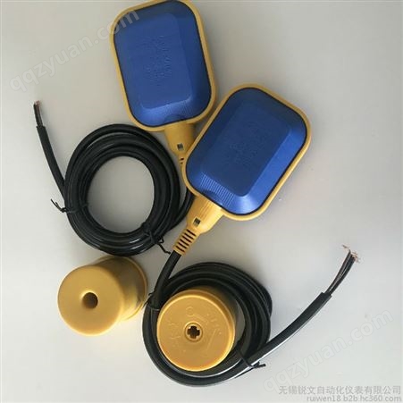 无锡锐文 厂家直供方形4米水位电缆式浮球开关 液位浮球开关控制器 可定制可批发