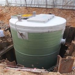 厂家出售 天津一体化污水处理设备