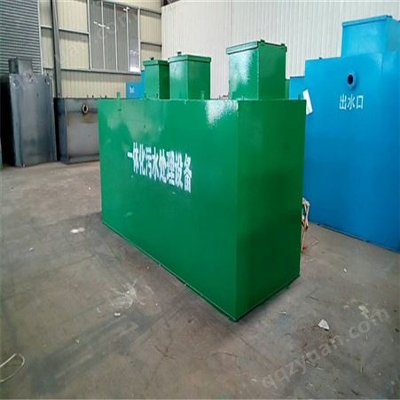  天津一体化污水处理设备 天津地埋式污水处理设备安装