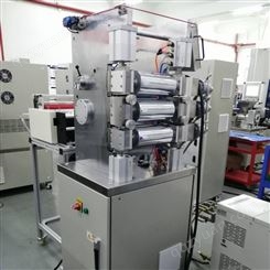 供应小型四辊压延机LPVI-30，厚膜片材试验实验