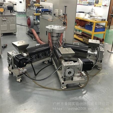 广州普同小型三层吹膜实验机|三层吹塑试验机MESI-25/28