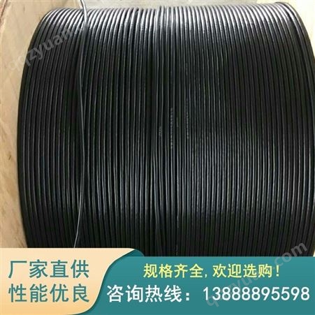 高压电缆价格 云南高压电缆厂 YJLV22 10KV高压电力电缆