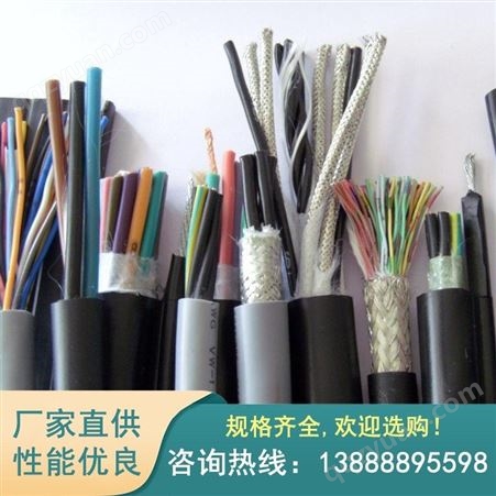 高压电缆价格 云南高压电缆厂 YJLV22 10KV高压电力电缆
