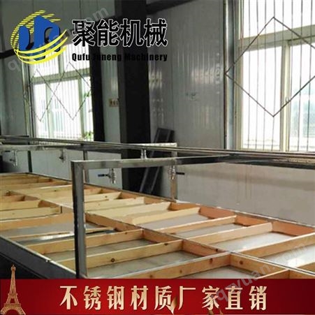 桂林腐竹机生产视频 仿人工自动腐竹机 聚能豆制品设备
