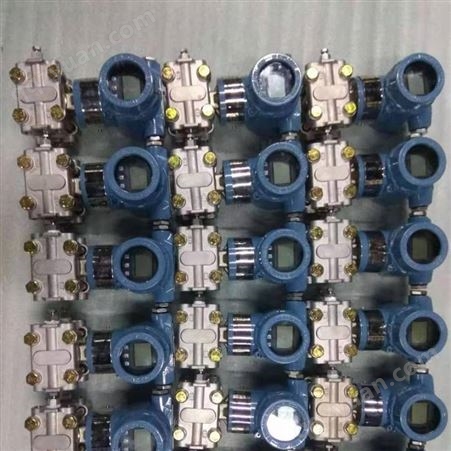 差压变送器生产厂家 FRD-单晶硅差压变送器