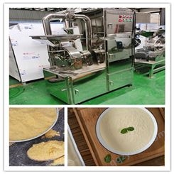 济南郎正机械谷物营养粉生产线LZ65-II型号