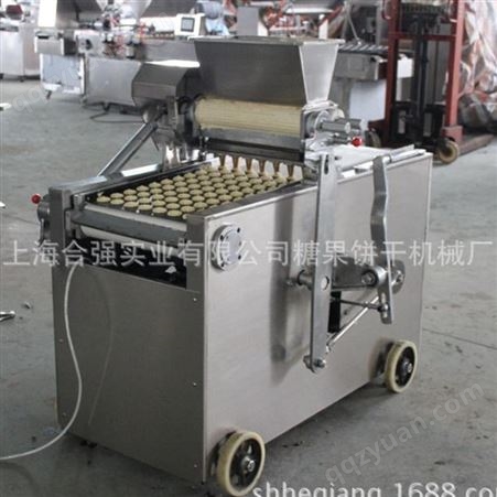 上海合强供应 曲奇饼干设备 小型曲奇生产线 上海曲奇饼干成型机 HQ-CK400/600糕点机械厂