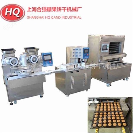 上海合强供应全自动月饼生产线 月饼成型机 优质包馅机 排盘机价格 上海休闲食品设备加工厂