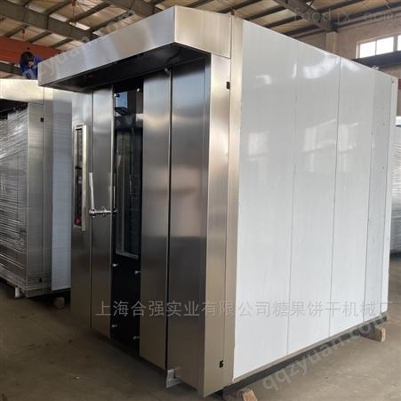32盘热风旋转炉（燃油 燃气 电力型）上海合强批发出售