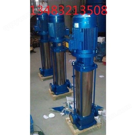 多级泵直销25GDL2-12×10耐磨机械密封无泄漏不锈钢管道泵
