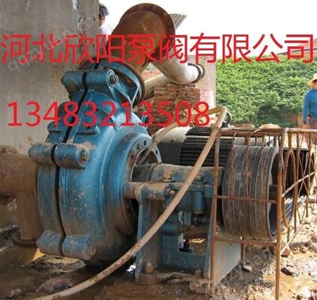 直销ZJ系列渣浆泵 耐磨泵150ZJ-I-A70 欣阳泵业专业生产