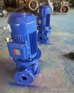 ISG立式不锈钢管道泵 管道油泵 ISG100-160B机械密封管道泵