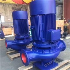 欣阳泵阀管道泵  来自欣阳泵业专业生产ISG 管道专用泵