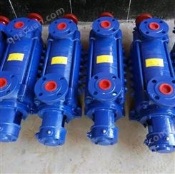 1.5GC-5X4 GC多级泵 锅炉给水泵 卧式多级泵 高层给水泵 欣阳泵业