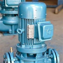  环保管道泵 ISG立式管道泵 ISW直连清水泵 河北管道泵