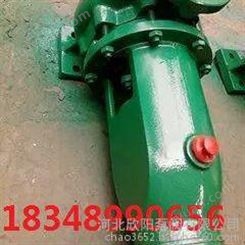 欣阳泵阀  IS单级单吸清水离心泵 IS100-80-160卧式农业灌溉、城市供水泵