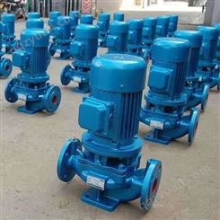 管道泵 立式管道泵 管道离心泵 ISG管道泵 热水循环泵 55KW