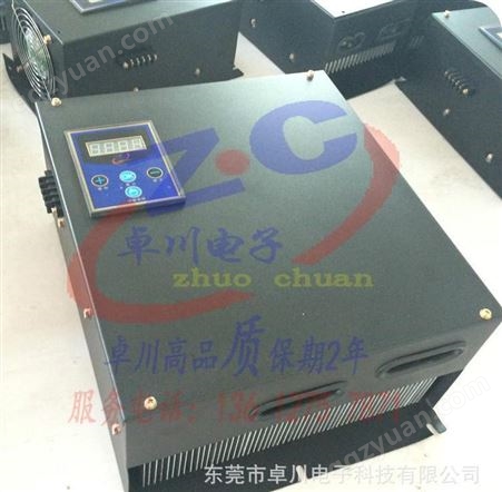 广东节电器20kw电磁加热控制器 吹膜机电磁感应加热器 电磁