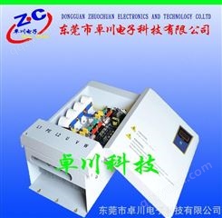 浙江30kw全桥电磁感应加热器 电磁加热控制器 电磁加热器报