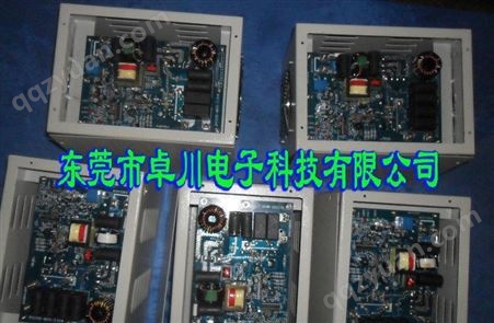ZC-3.5KW卓川科技电磁感应加热器