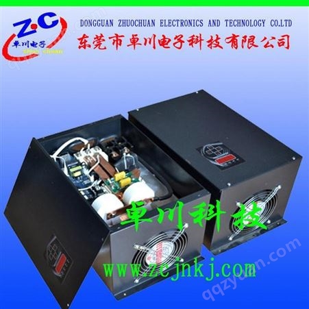 扩散泵电磁加热器 15kw电磁加热控制器 挤塑机电磁感应加热