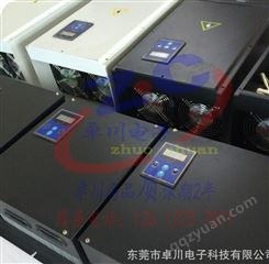 广东节电器25kw电磁感应加热器 电磁加热器 电磁加热控制板