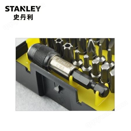 史丹利31件6.3MM系列旋具头和快脱磁性接杆组套 B 63-402-23